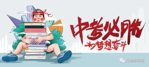 重庆邓先生最新爆料消息,揭秘某事件背后惊人真相